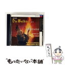 【中古】 ワルキューレ*楽劇/CD/POCL-9705 / フラグスタート(キルスティン), シェッヒ(マリアン), バルスボルグ(オーダ), シュタイングルー...