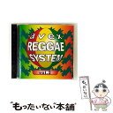 【中古】 エイベックス・レゲエ・システムVOL.2/CD/AVCD-11253 / オムニバス, ジャッキー・グラハム, ジェネラル・ディグリー, リサ・グラ ...