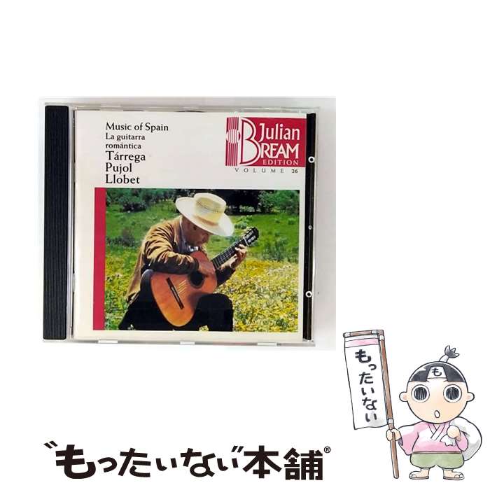 【中古】 Music Of Spain: Bream / Julian Bream / Gold Seal CD 【メール便送料無料】【最短翌日配達対応】