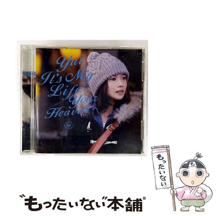 【中古】 CD It's My Life/Your Heaven/YUI / YUI / SMR [CD]【メール便送料無料】【最短翌日配達対応】