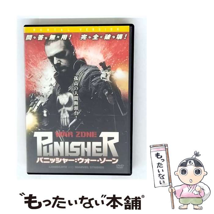 š ѥ˥å㡼: β RDD-44415 R-15 / [DVD]ڥ᡼̵ۡںûãб