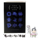 【中古】 NEO CYBER CITY -SPECIAL EDITION-/Blu-ray Disc/ZXRB-3079 / 株式会社SDR ?DVD- [Bl...