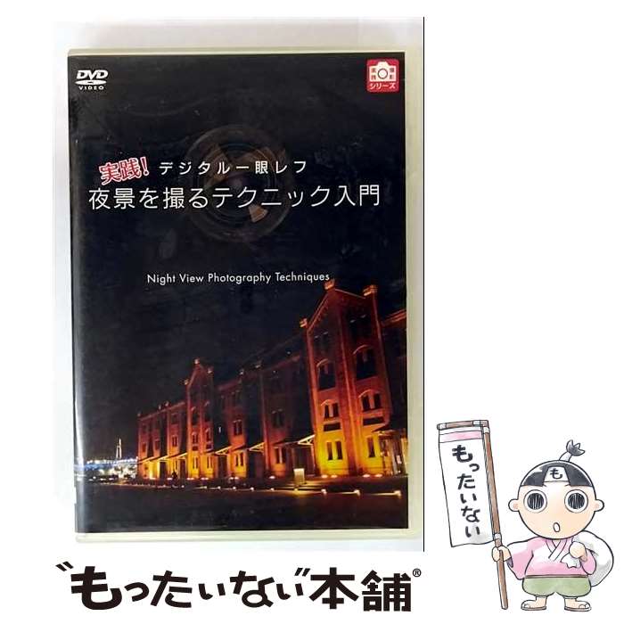 š ǥաʤ򻣤ƥ˥å/DVD/GTCE-02 / ݽ [DVD]ڥ᡼̵ۡںûãб