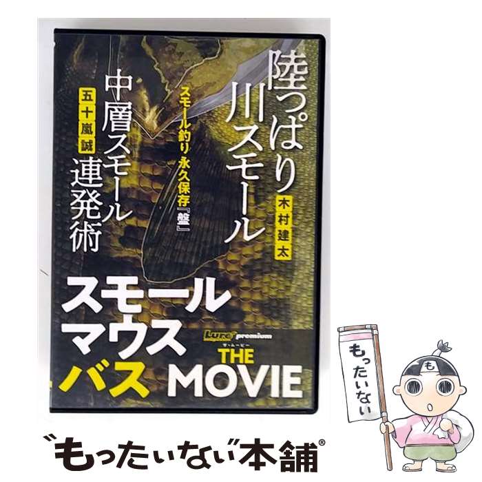 š ⡼ޥХࡼӡ ˮ NGB-489 / ӥǥ᡼ [DVD]ڥ᡼̵ۡںûãб