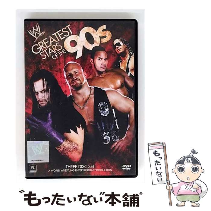 【中古】 WWE　グレイテスト・スターズ・オブ・90s/DVD/TDV-19242D / 東宝 [DVD]【メール便送料無料】【最短翌日配達対応】