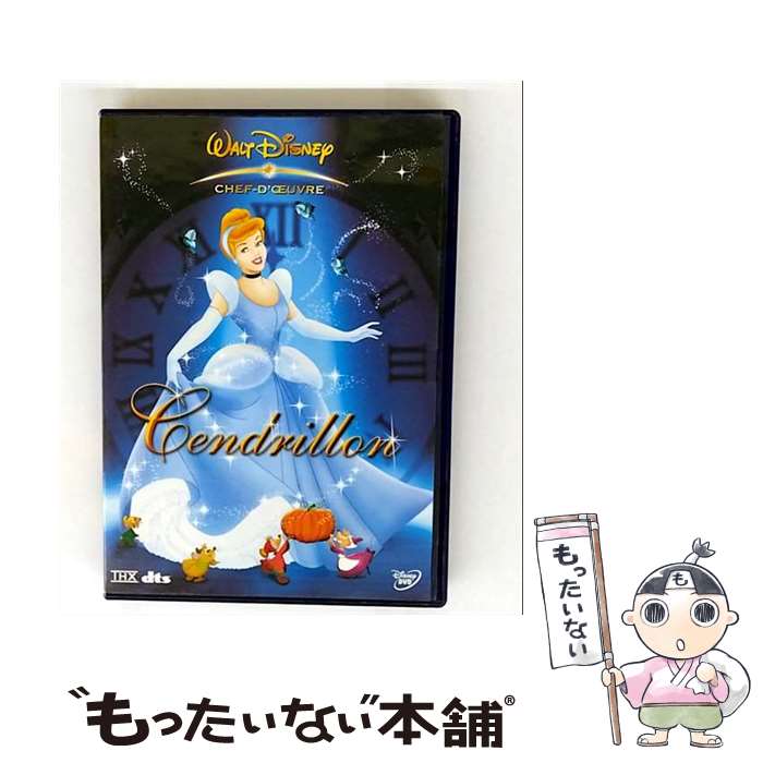 【中古】 BUENA VISTA HOME ENTERTAINEMENT Cendrillon / [DVD]【メール便送料無料】【最短翌日配達対応】