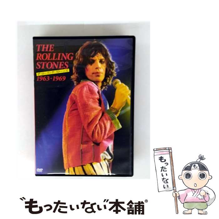  ザ・ローリング・ストーンズ 1963-1969 DVD DVD / ARC 