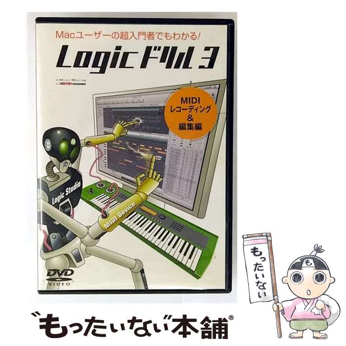 EANコード：4582263175160■通常24時間以内に出荷可能です。※繁忙期やセール等、ご注文数が多い日につきましては　発送まで48時間かかる場合があります。あらかじめご了承ください。■メール便は、1点から送料無料です。※宅配便の場合、2,500円以上送料無料です。※最短翌日配達ご希望の方は、宅配便をご選択下さい。※「代引き」ご希望の方は宅配便をご選択下さい。※配送番号付きのゆうパケットをご希望の場合は、追跡可能メール便（送料210円）をご選択ください。■ただいま、オリジナルカレンダーをプレゼントしております。■「非常に良い」コンディションの商品につきましては、新品ケースに交換済みです。■お急ぎの方は「もったいない本舗　お急ぎ便店」をご利用ください。最短翌日配送、手数料298円から■まとめ買いの方は「もったいない本舗　おまとめ店」がお買い得です。■中古品ではございますが、良好なコンディションです。決済は、クレジットカード、代引き等、各種決済方法がご利用可能です。■万が一品質に不備が有った場合は、返金対応。■クリーニング済み。■商品状態の表記につきまして・非常に良い：　　非常に良い状態です。再生には問題がありません。・良い：　　使用されてはいますが、再生に問題はありません。・可：　　再生には問題ありませんが、ケース、ジャケット、　　歌詞カードなどに痛みがあります。● リピーター様、ぜひ応援下さい（ショップ・オブ・ザ・イヤー）