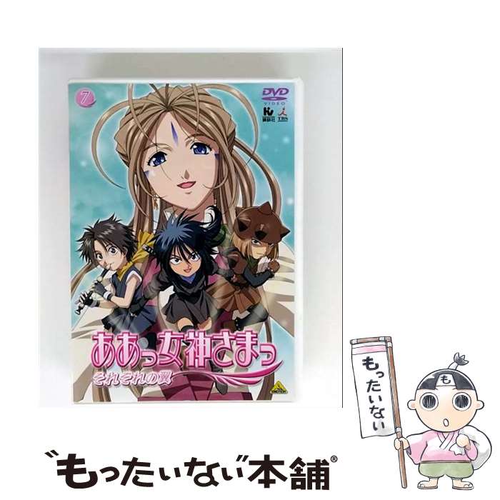 š ýޤá줾㡡7/DVD/BCBA2525 / ̼ [DVD]ڥ᡼̵ۡںûãб