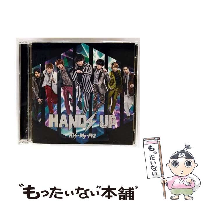 ����š� Kis-My-Ft2 / HANDS UP / Kis-My-Ft2 / avex trax [CD]�ڥ᡼��������̵���ۡں�û������ã�б���