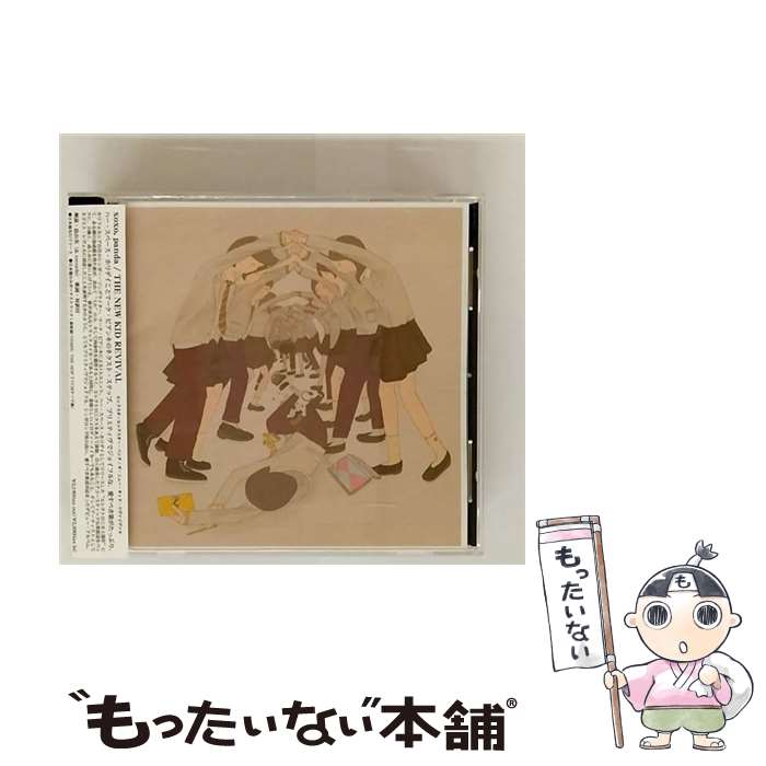 š ˥塼åɡ/CD/YOUTH-022 / ååѥ / ǥڥǥȥ졼٥...