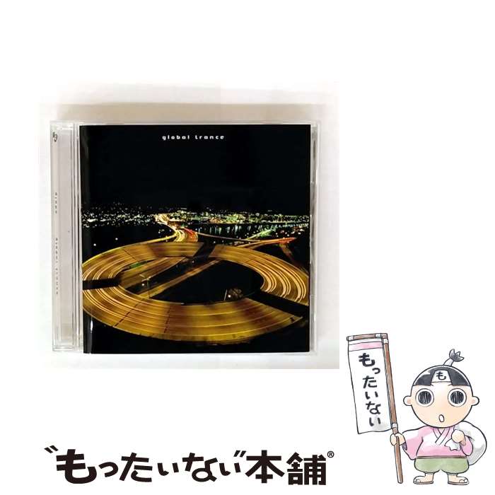 globe global trance 2 新品 未開封 未使用 CD Global Trance 2 【Copy Control CD】 : globe | HMV&BOOKS online