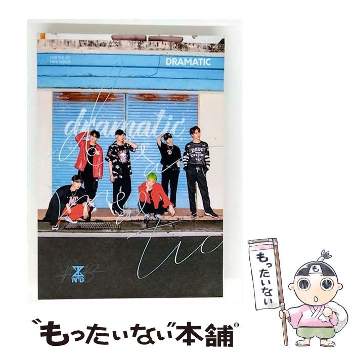 【中古】 Ntb / 1st Mini Album: DRAMATIC / Ntb / Interpark Int [CD]【メール便送料無料】【最短翌日配達対応】