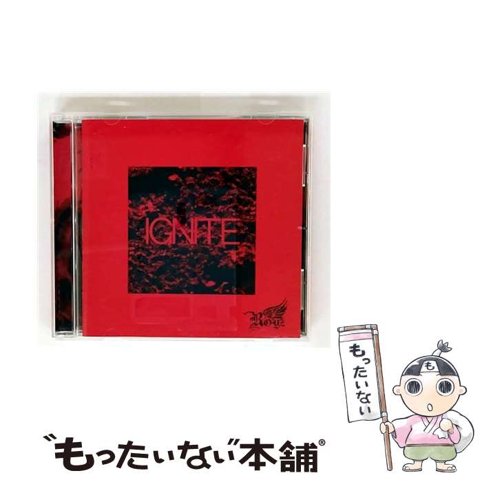 【中古】 IGNITE【通常
