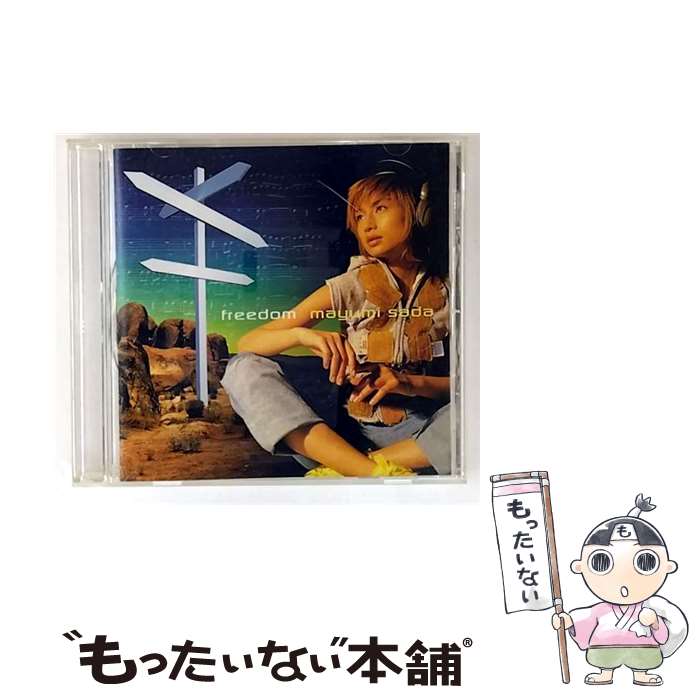 【中古】 freedom/CDシングル（12cm）/AVCD-30257 / 佐田真由美 / エイベックス・トラックス [CD]【メール便送料無料】【最短翌日配達対応】