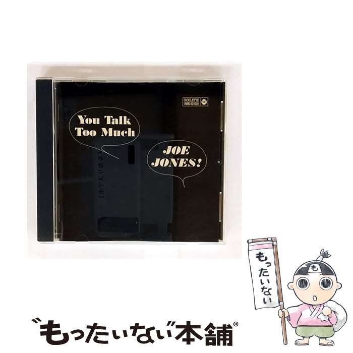 ����š� �桼���ȡ������ȥ������ޥå� ���硼�����硼�� / ���硼�����硼�� / ��ʡ��ߥ塼���å�������ѥ� [CD]�ڥ᡼��������̵���ۡں�û������...