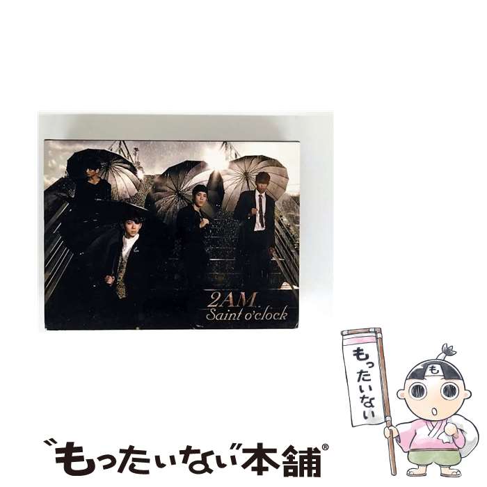 š Saint oclock 2AM / 2AM(ȥ) / Loen Entertainment [CD]ڥ᡼̵ۡںûãб