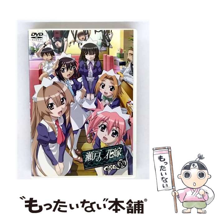 š ͤβֲǡOVA̾/DVD/AVBA-26968 / ٥åԥ㡼 [DVD]ڥ᡼̵ۡںûãб