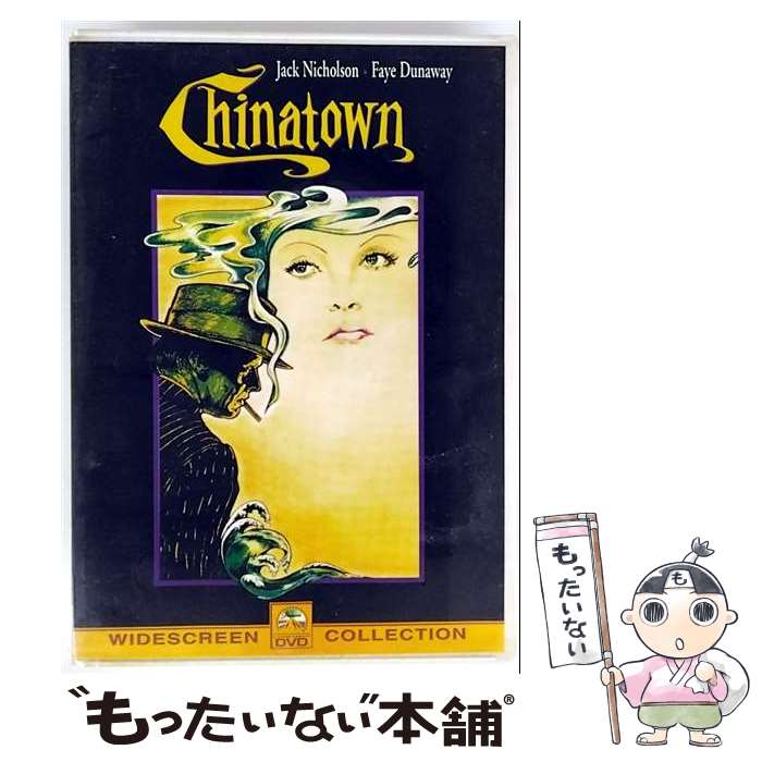 ����š� ���㥤�ʥ����� ����25��ǯ��ǰ�� / ���ޥ󡦥ݥ�󥹥��� ���� / �ѥ�ޥ���� ����ѥ� [DVD]�ڥ᡼��������̵���ۡں�û������ã�б���