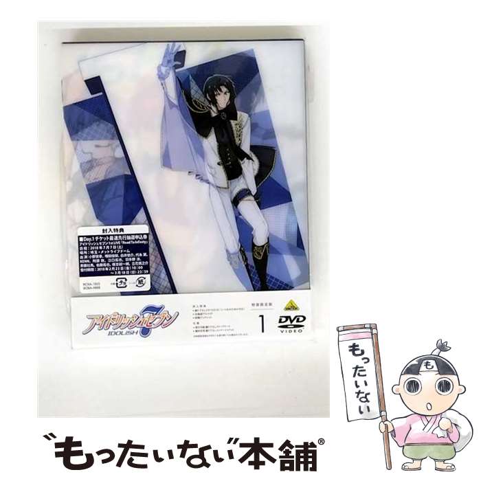 š ɥå奻֥DVD1ǡ/DVD/BCBA4866 / Хӥ奢 [DVD]ڥ᡼̵ۡںûãб