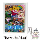【中古】 劇場版しまじろうのわお!『しまじろうと にじのオアシス』/DVD/MHBW-464 / Sony Music Direct(Japan)Inc.(SM...
