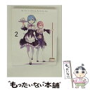 【中古】 Re:ゼロから始める異世界生活 2【Blu-ray】/Blu-ray Disc/ZMXZ-10652 / KADOKAWA アニメーション [Blu-...