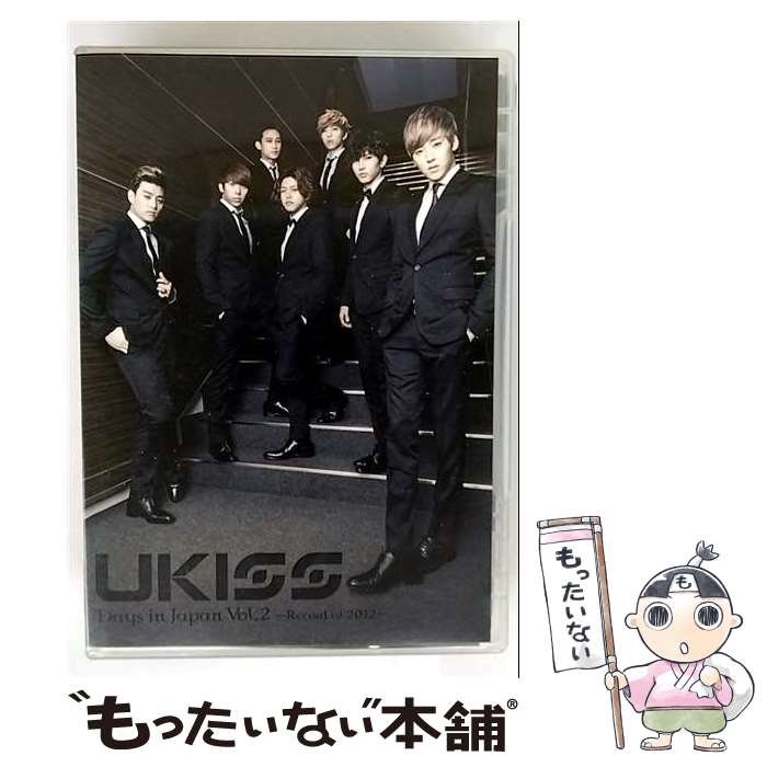 【中古】 U-KISS Days in Japan Vol.2 -Record of 2012-/DVD/AVBD-92015 / avex trax [DVD...