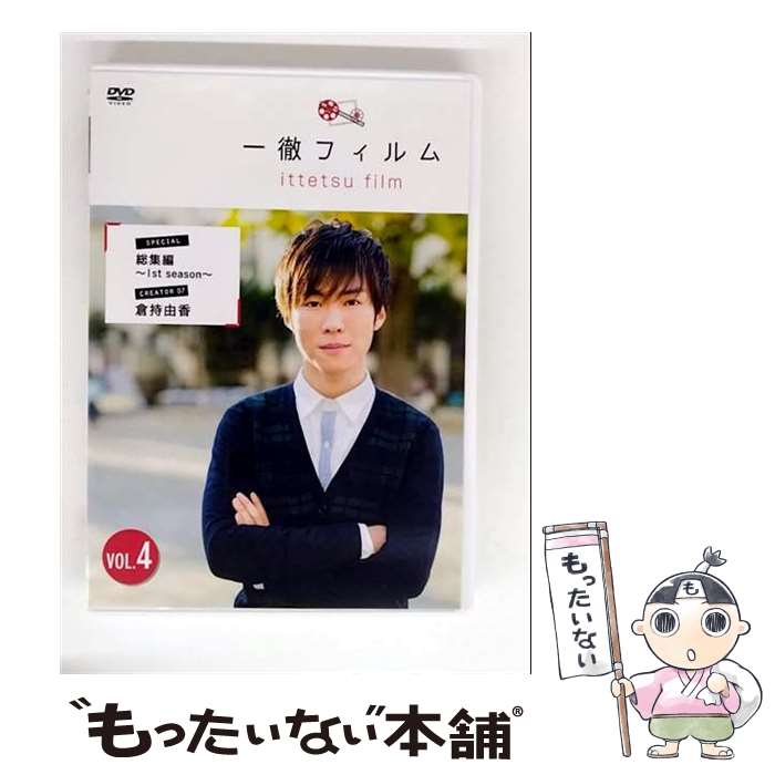 ����š� �ݥˡ�����˥����PONY CANYON ��Ű�ե���� VOL��4 / �ݥˡ�����˥��� [DVD]�ڥ᡼��������̵���ۡں�û������ã�б���