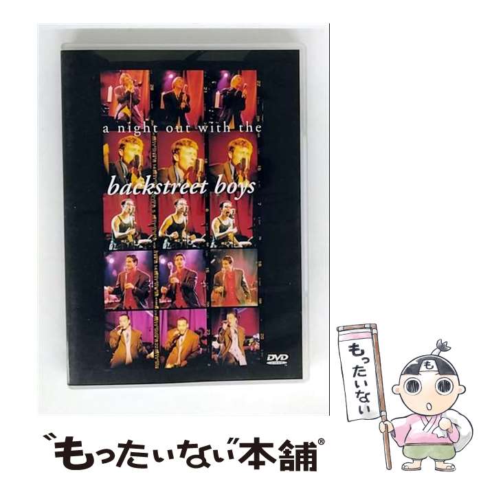 【中古】 ナイト・アウト・ウィズ・バックストリート・ボーイズ/DVD/ZJBIー70004 / ゾンバ・レコーズ・ジャパン [DVD]【メール便送料無料】【最短翌日配達対応】