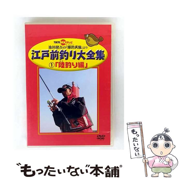 š 1Φ/DVD/DNN-720 / ˡӥǥ [DVD]ڥ᡼̵ۡںûãб