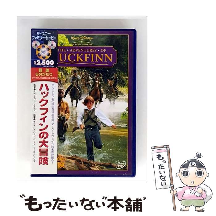 š ϥåե/DVD/VWDS-3360 / Happinet [DVD]ڥ᡼̵ۡںûãб