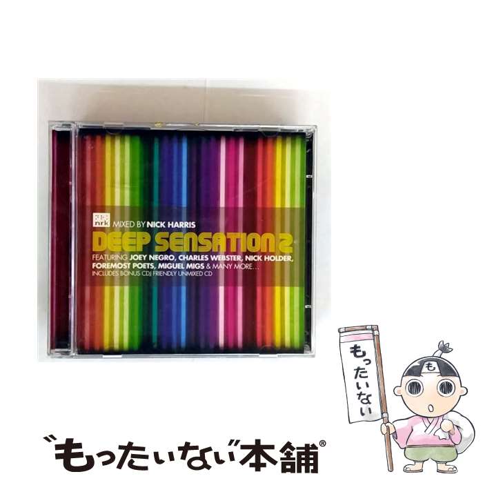 【中古】 Deep Sensation 2 Mixed By Nick Harris / Various Artists / Nrk [CD]【メール便送料無料】【最短翌日配達対応】