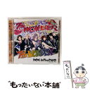 【中古】 7th WONDER(初回盤B)/CDシングル(12cm)/RSCD-221 / DOG inTheパラレルワールドオーケストラ / Resistar...