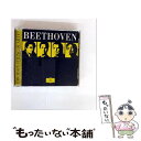 【中古】 Beethoven: Key to the Quartets Emerson String Quartet Beethoven ,EmersonStr...