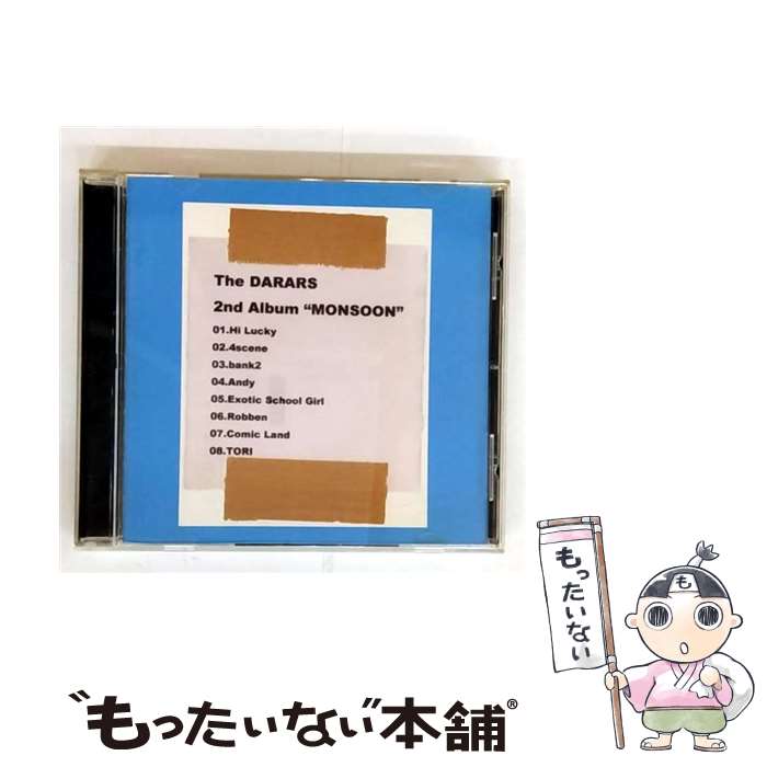 EANコード：4571157549170■通常24時間以内に出荷可能です。※繁忙期やセール等、ご注文数が多い日につきましては　発送まで48時間かかる場合があります。あらかじめご了承ください。■メール便は、1点から送料無料です。※宅配便の場合...
