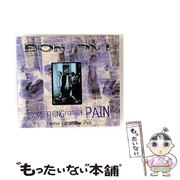 EANコード：0042285231526■通常24時間以内に出荷可能です。※繁忙期やセール等、ご注文数が多い日につきましては　発送まで48時間かかる場合があります。あらかじめご了承ください。■メール便は、1点から送料無料です。※宅配便の場合、2,500円以上送料無料です。※最短翌日配達ご希望の方は、宅配便をご選択下さい。※「代引き」ご希望の方は宅配便をご選択下さい。※配送番号付きのゆうパケットをご希望の場合は、追跡可能メール便（送料210円）をご選択ください。■ただいま、オリジナルカレンダーをプレゼントしております。■「非常に良い」コンディションの商品につきましては、新品ケースに交換済みです。■お急ぎの方は「もったいない本舗　お急ぎ便店」をご利用ください。最短翌日配送、手数料298円から■まとめ買いの方は「もったいない本舗　おまとめ店」がお買い得です。■中古品ではございますが、良好なコンディションです。決済は、クレジットカード、代引き等、各種決済方法がご利用可能です。■万が一品質に不備が有った場合は、返金対応。■クリーニング済み。■商品状態の表記につきまして・非常に良い：　　非常に良い状態です。再生には問題がありません。・良い：　　使用されてはいますが、再生に問題はありません。・可：　　再生には問題ありませんが、ケース、ジャケット、　　歌詞カードなどに痛みがあります。● リピーター様、ぜひ応援下さい（ショップ・オブ・ザ・イヤー）発売年月日：1995年09月11日