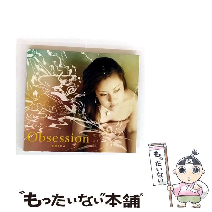 【中古】 Obsession Erika / / [CD]【メール便送料無料】【最短翌日配達対応】