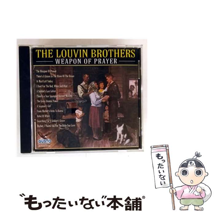 š Weapon of Prayer LouvinBrothers / Louvin Brothers / Gusto [CD]ڥ᡼̵ۡںû...
