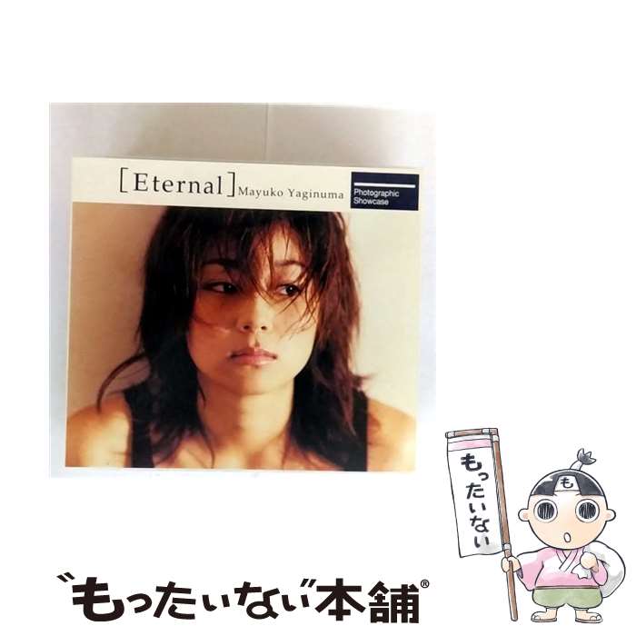 š ETERNALPhotographicShowcaseMAYUKOYAGINUMA1/CD/KMCS13 / Ȭھ¿...