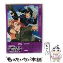 【中古】 ストライクウィッチーズ ROAD to BERLIN 第5巻【Blu-ray】/Blu-ray Disc/KAXA-7975 / KADOKAWA ア...