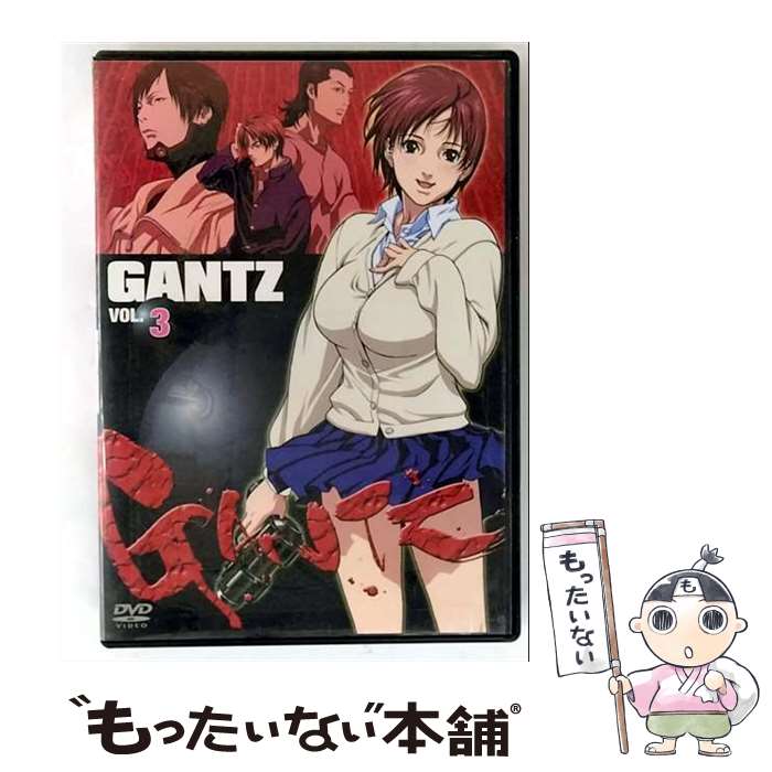 【中古】 GANTZ　Vol．3/DVD/DA-0348 / 松竹 [DVD]【メール便送料無料】【最短翌日配達対応】