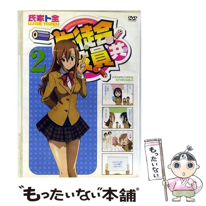 š ̲2/DVD/KIBA-1779 / 󥰥쥳 [DVD]ڥ᡼̵ۡںûãб