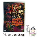 【中古】 HKT48 6th ANNIVERSARY HKT48 6フェス 〜LOVE&PEACE!ROCK周年だよ、人生は…〜/DVD/HKT-D0031 /...