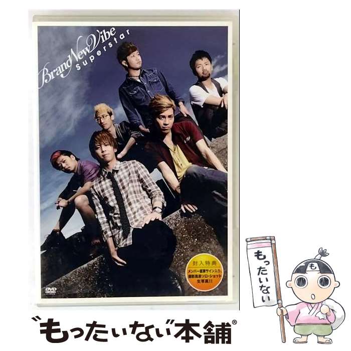 š SuperstarMusicVideo/DVD/POBD-60479 / åȥХå󥿥ƥ [DVD]ڥ᡼̵ۡںû...