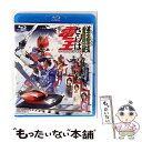 【中古】 劇場版 さらば仮面ライダー電王 ファイナル・カウントダウン コレクターズパック/Blu-ray Disc/BSTD-02941 / 東映 [Blu-r...