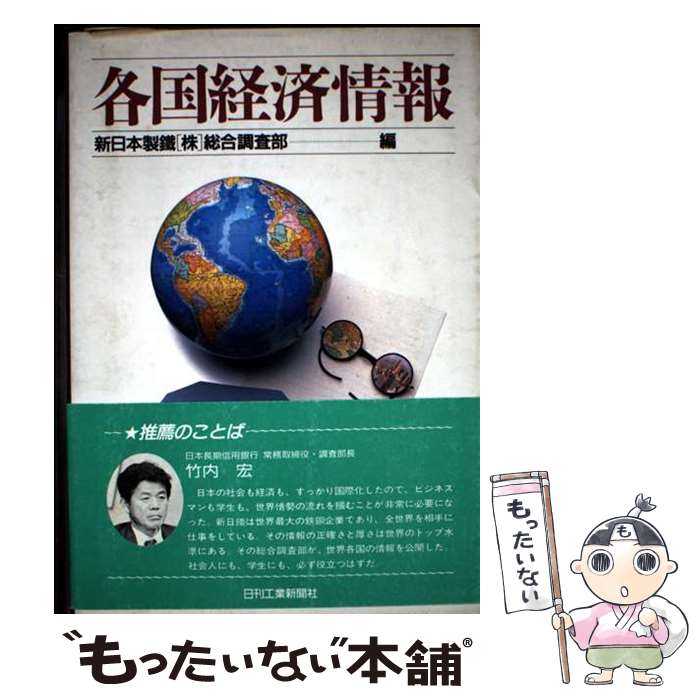 š ƹкѾ / Ĵ / ȿʹ [ñ]ڥ᡼̵ۡںûãб