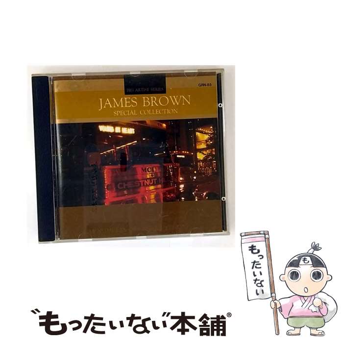 楽天市場】ジェームス ブラウン cdの通販