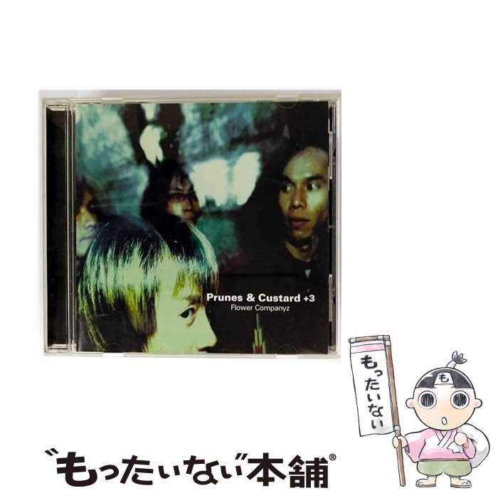����š� �ե�����ѥˡ��� / PRUNES��CUSTARD ��3 CD / �ե�����ѥˡ��� / SMA [CD]�ڥ᡼��������̵���ۡں�û������ã��...