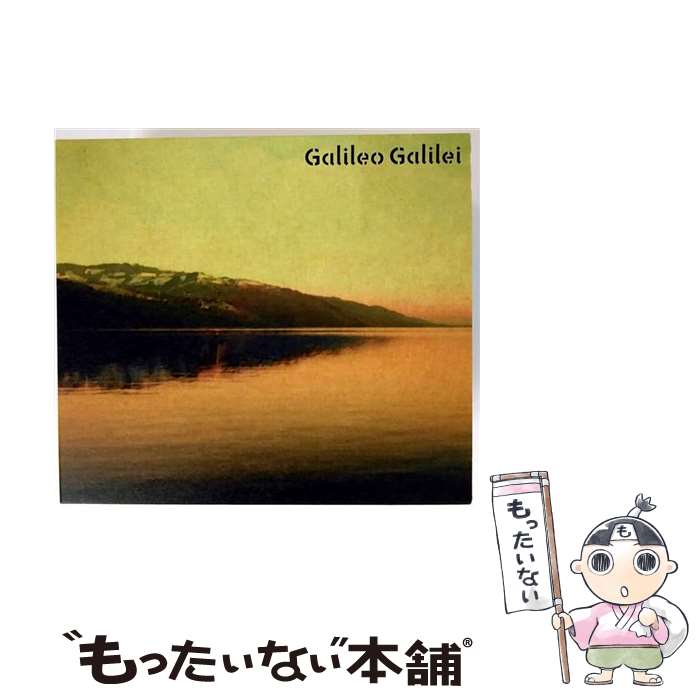 š PORTALʽס/CD/SECL-1064 / Galileo Galilei / SME [CD]ڥ᡼̵...