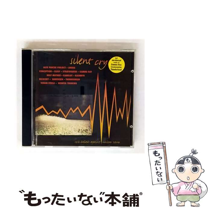 äʤޡŷԾŹ㤨֡š CD Silent Crying-Rock Ballads Against Nuclear-/Various / Various Artists / Import [Generic] [CD]ڥ᡼̵ۡںûãбۡפβǤʤ345ߤˤʤޤ